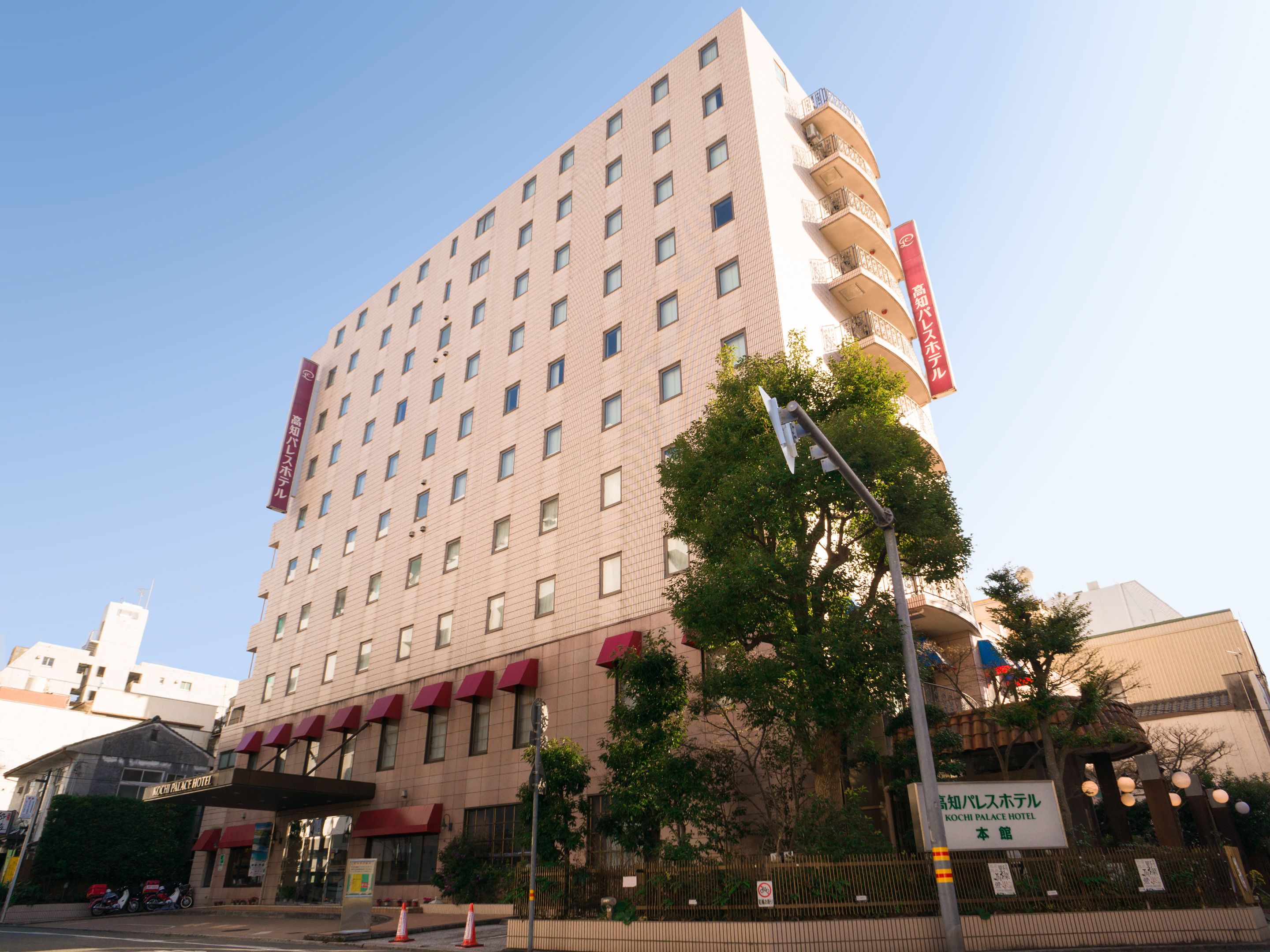 アパホテル〈高知〉(旧高知パレスホテル) Expedia提供写真