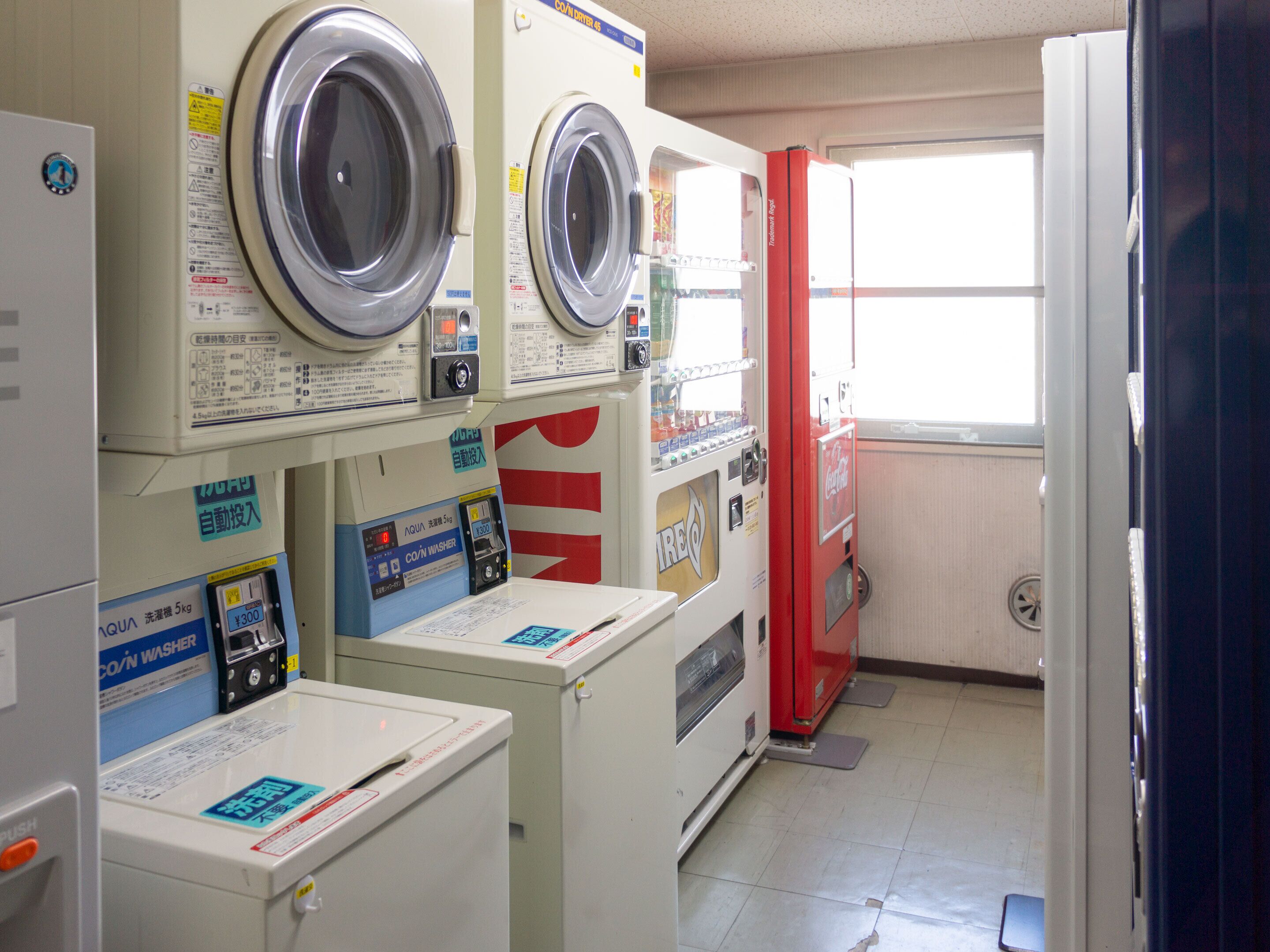 アパホテル〈高知〉(旧高知パレスホテル) Expedia提供写真