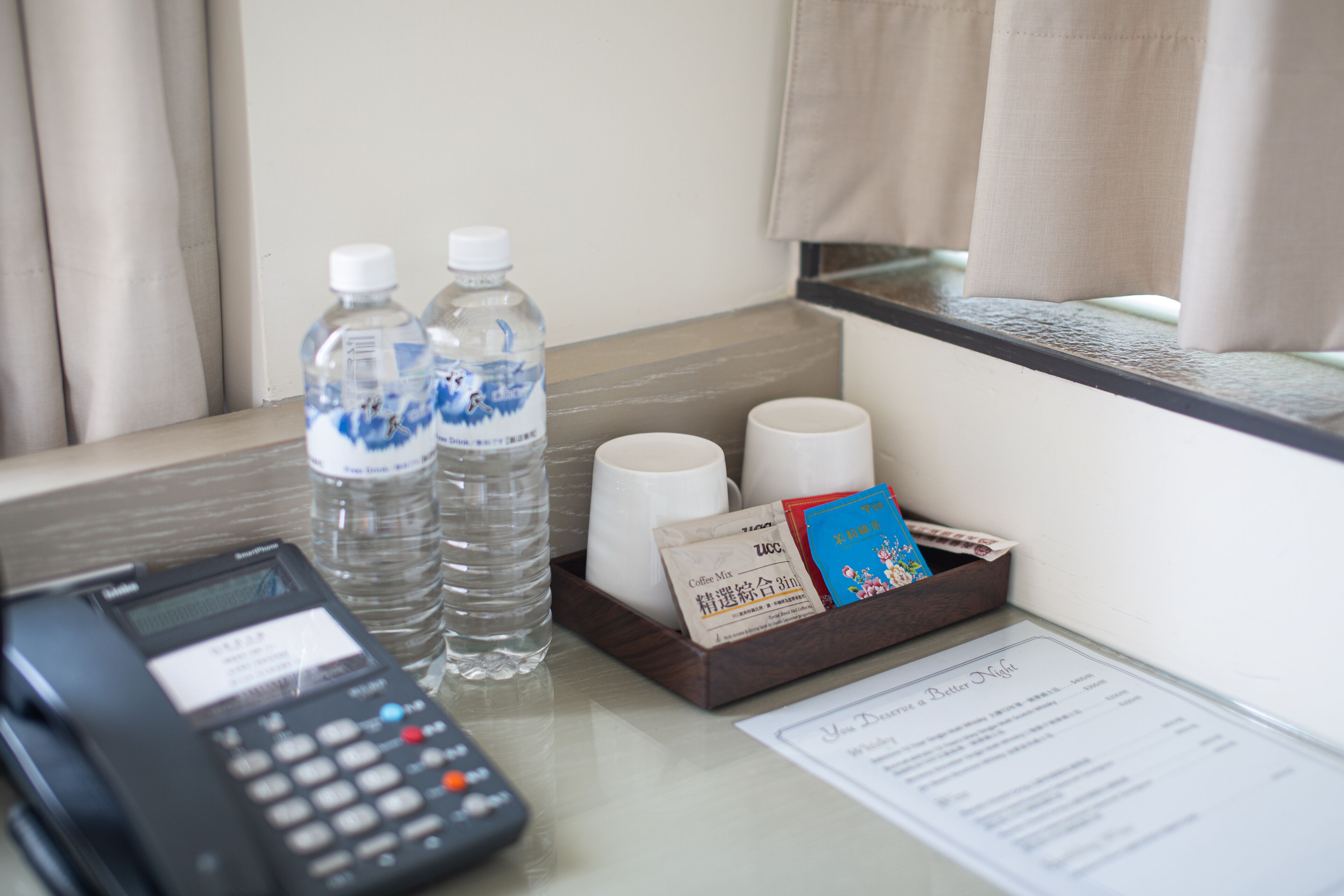 1 bedroom, down duvets, desk, soundproofing