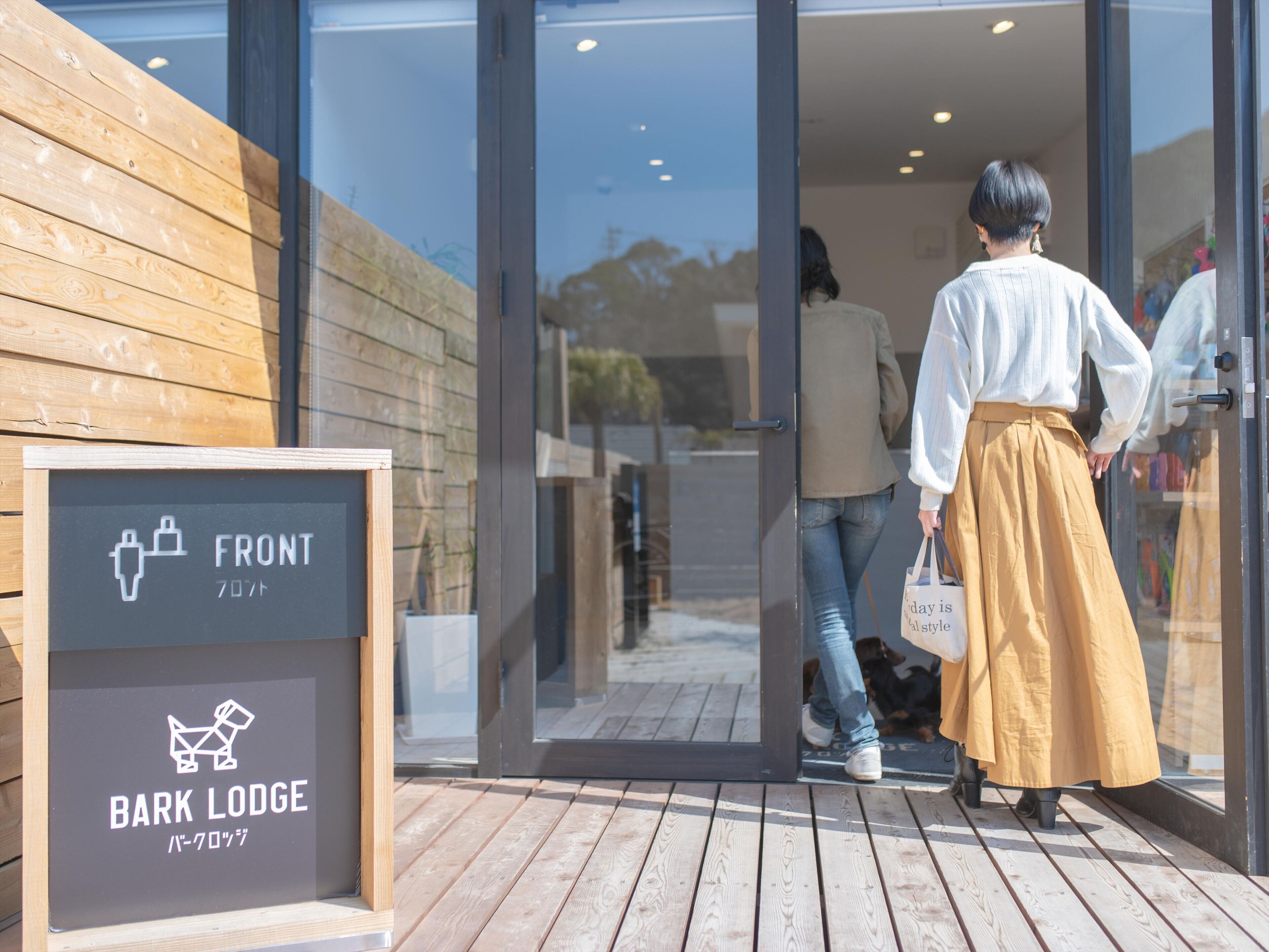 Servizio della struttura