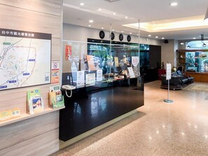 Reception - Fudi hotel (Taichung)