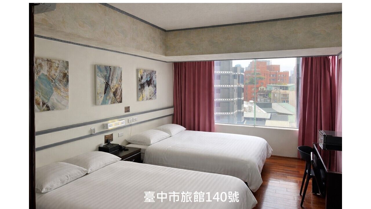 Quadruple Room | Desk, free WiFi