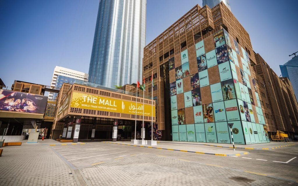 Foto - Courtyard by Marriott World Trade Center, Abu Dhabi