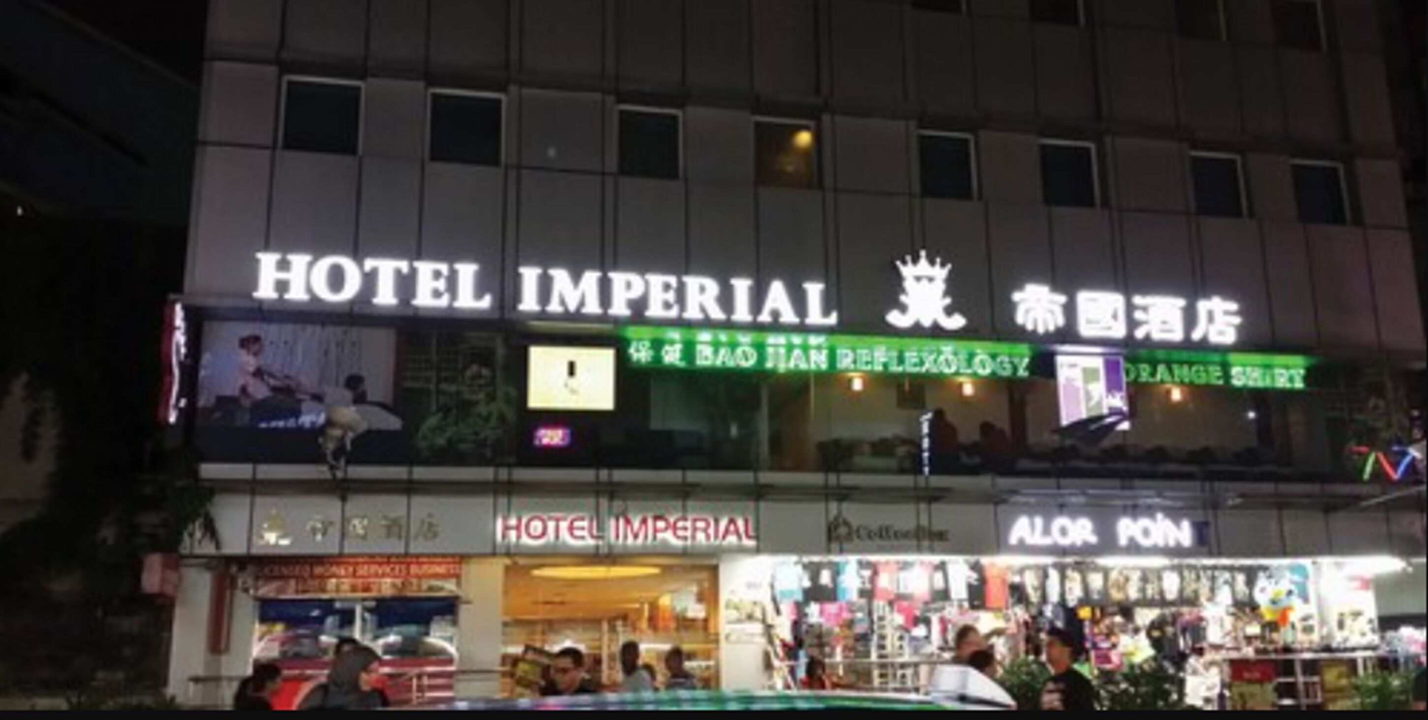 Foto - Hotel Imperial