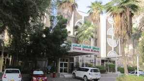 مدخل المنشأة