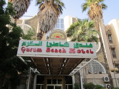 Qurum Beach Hotel