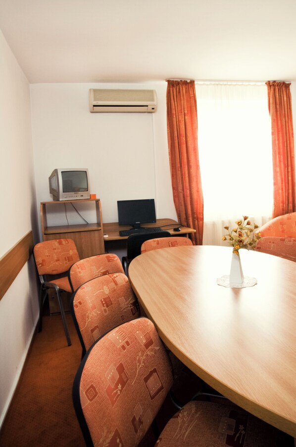 مرفق الاجتماعات