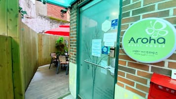 ๊ฑด๋ฌผ ๋์์ธ