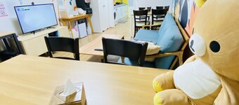 Aroha Guest House
