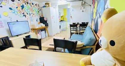 Aroha Guest House