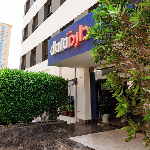 Exterior - Dara Al Salam (Jeddah)