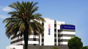 Front of property - Dara Al Salam (Jeddah)