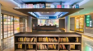 ล็อบบี้