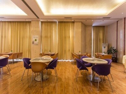 錦江都城酒店 (瀋陽北一路萬達廣場店)