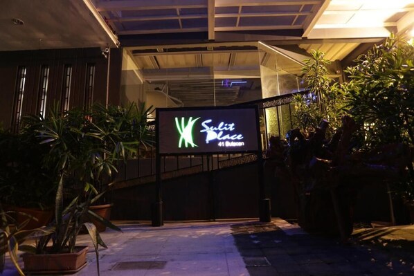 Exterior - Sulit Place (Quezon City)