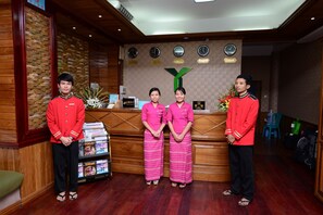 منطقة الاستقبال