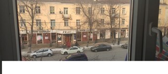 Mildom Hotel