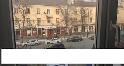 Mildom Hotel