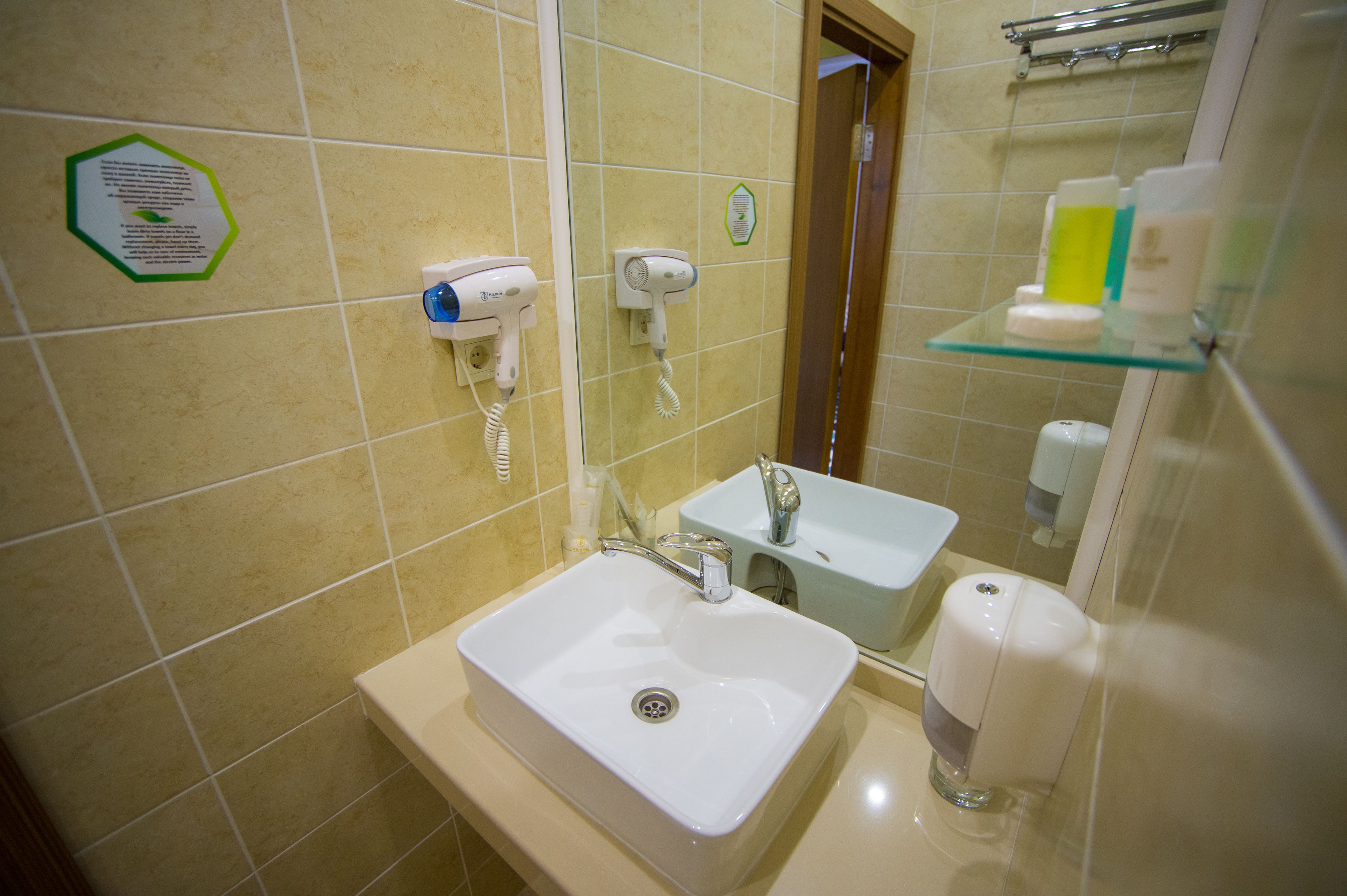 Photo - Mildom Premium Hotel