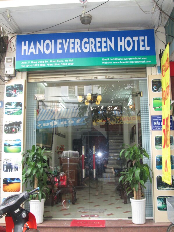 View from property - Hanoi Evergreen Hotel (Hanoi)