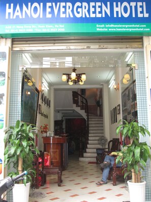 Property entrance - Hanoi Evergreen Hotel (Hanoi)