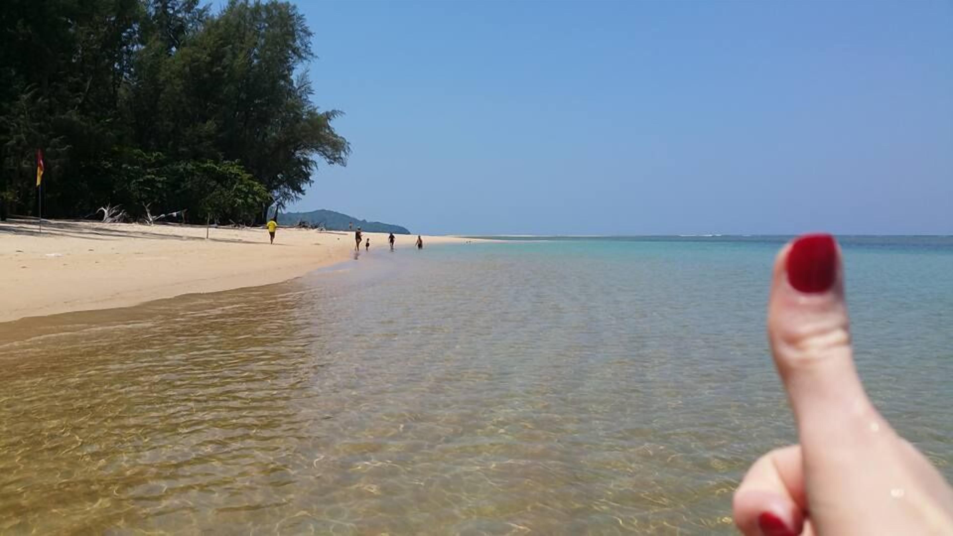 บริเวณภายนอก