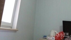 Room - Furun Hotel Beijing Railway Station (Beijing)