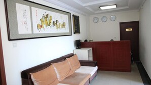 Lobby - Furun Hotel Beijing Railway Station (Beijing)