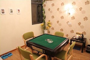 Kamar