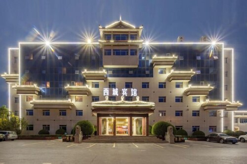 Blue Horizon Xicheng Hotel