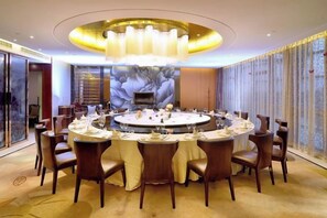 Unclassified image, 3 of 19, button - Mingdu Ziwei Garden Hotel (Changzhou)