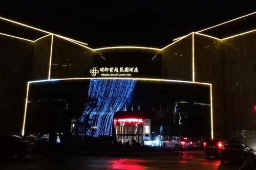 Mingdu Ziwei Garden Hotel