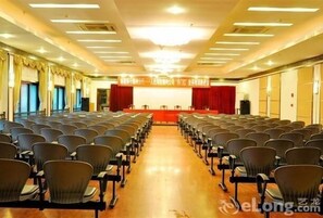 Meeting facility - Jinsangzi Hotel - Guilin (Guilin)