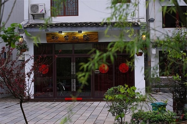 Ngoại thất