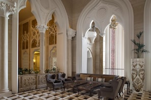 الردهة