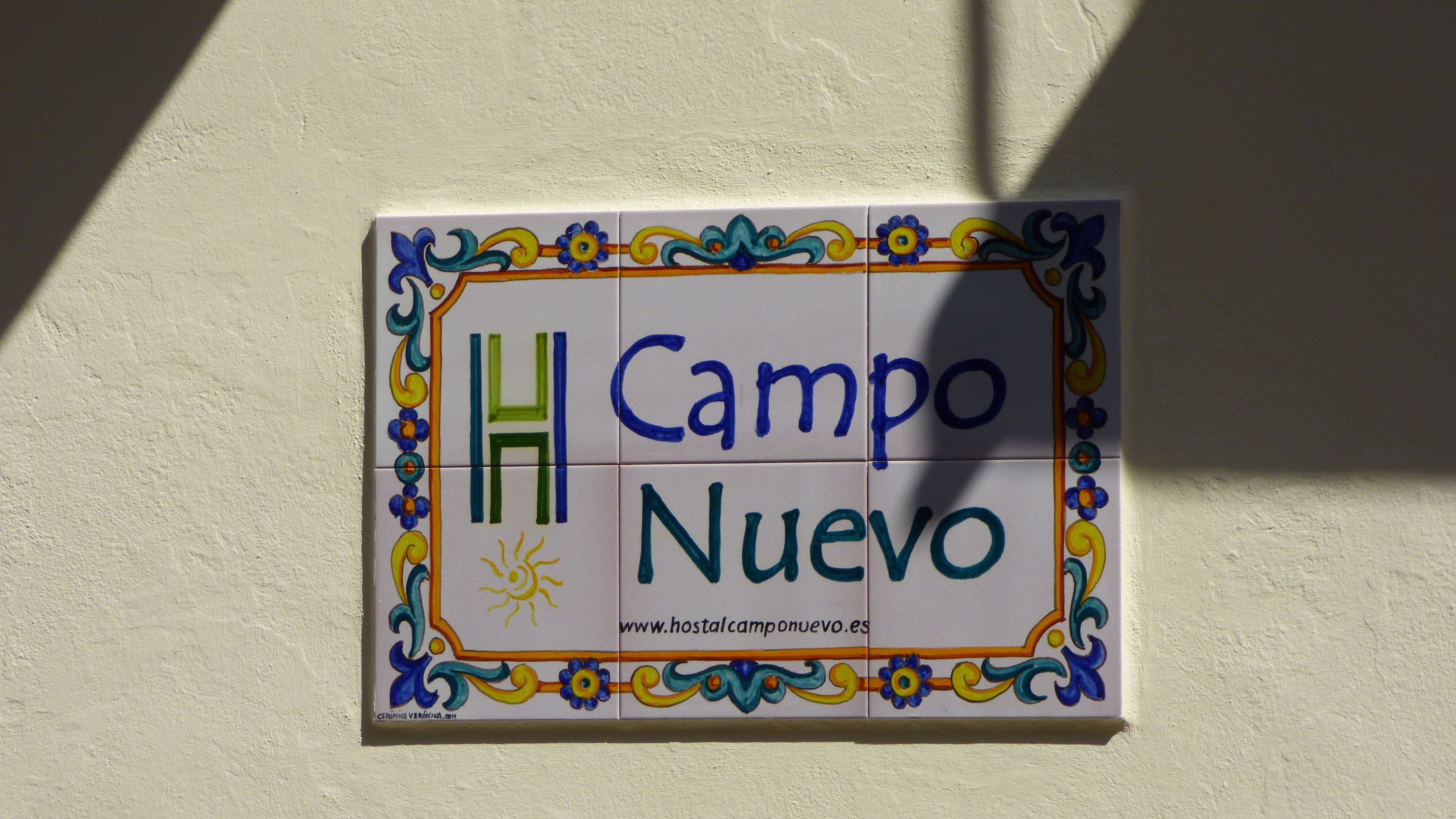 Foto - Hostal Campo Nuevo