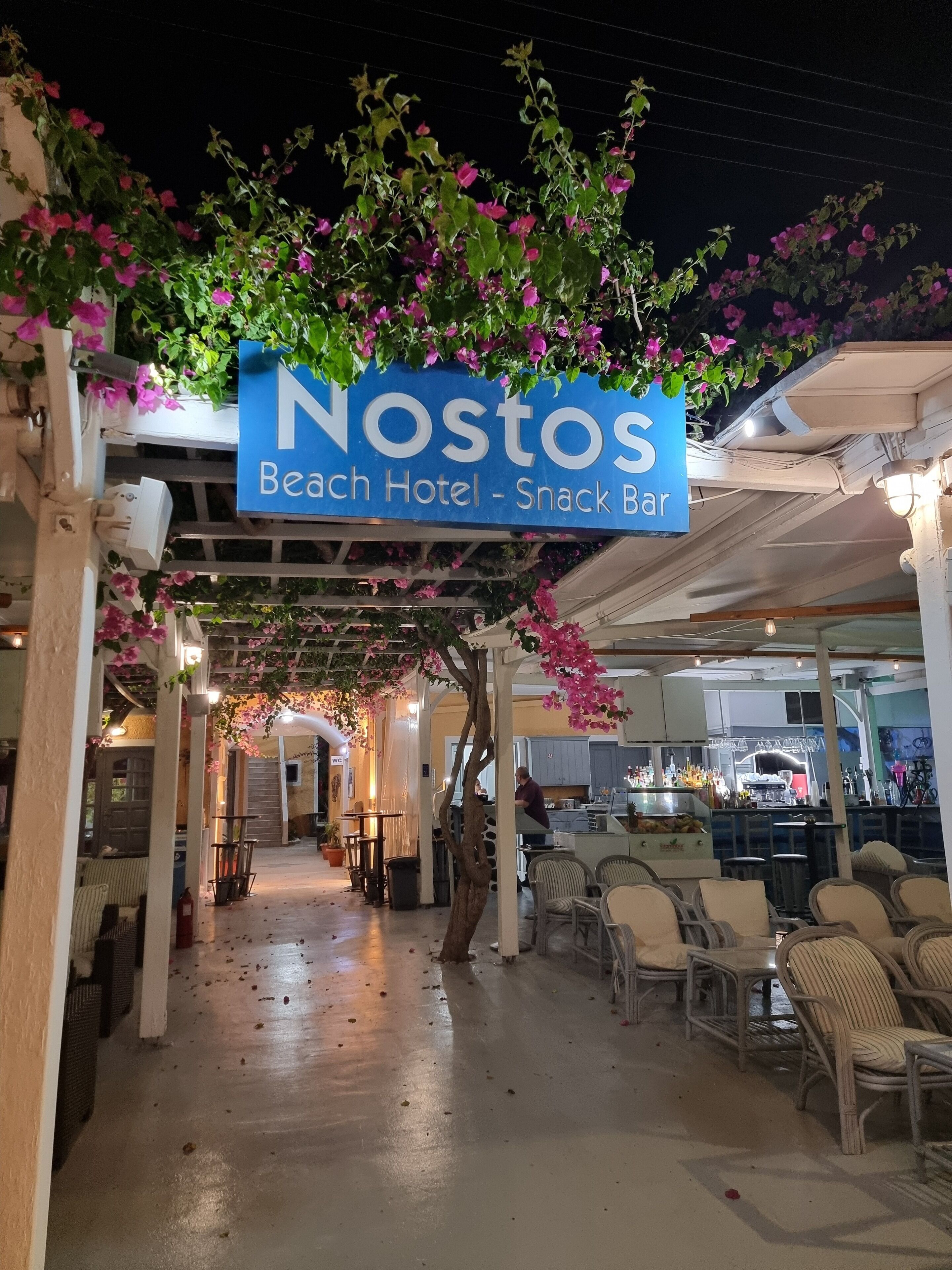 Foto - Nostos Beach