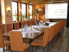 مرفق الاجتماعات