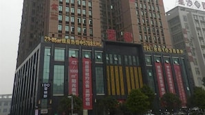 Exterior - Private Apartments - Xingsha'aidu (Changsha)