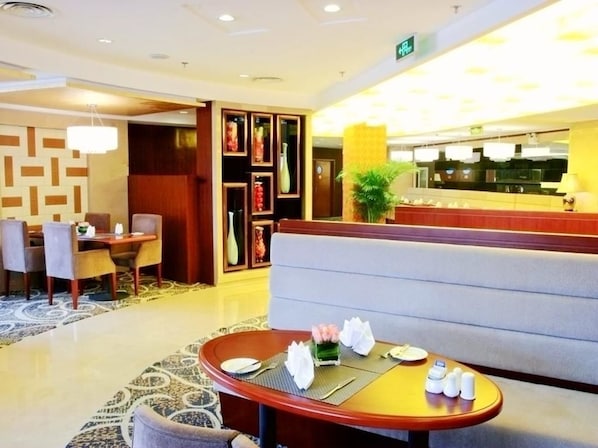 Reception - JI Hotel (Beijing 798 Art District) (Beijing)
