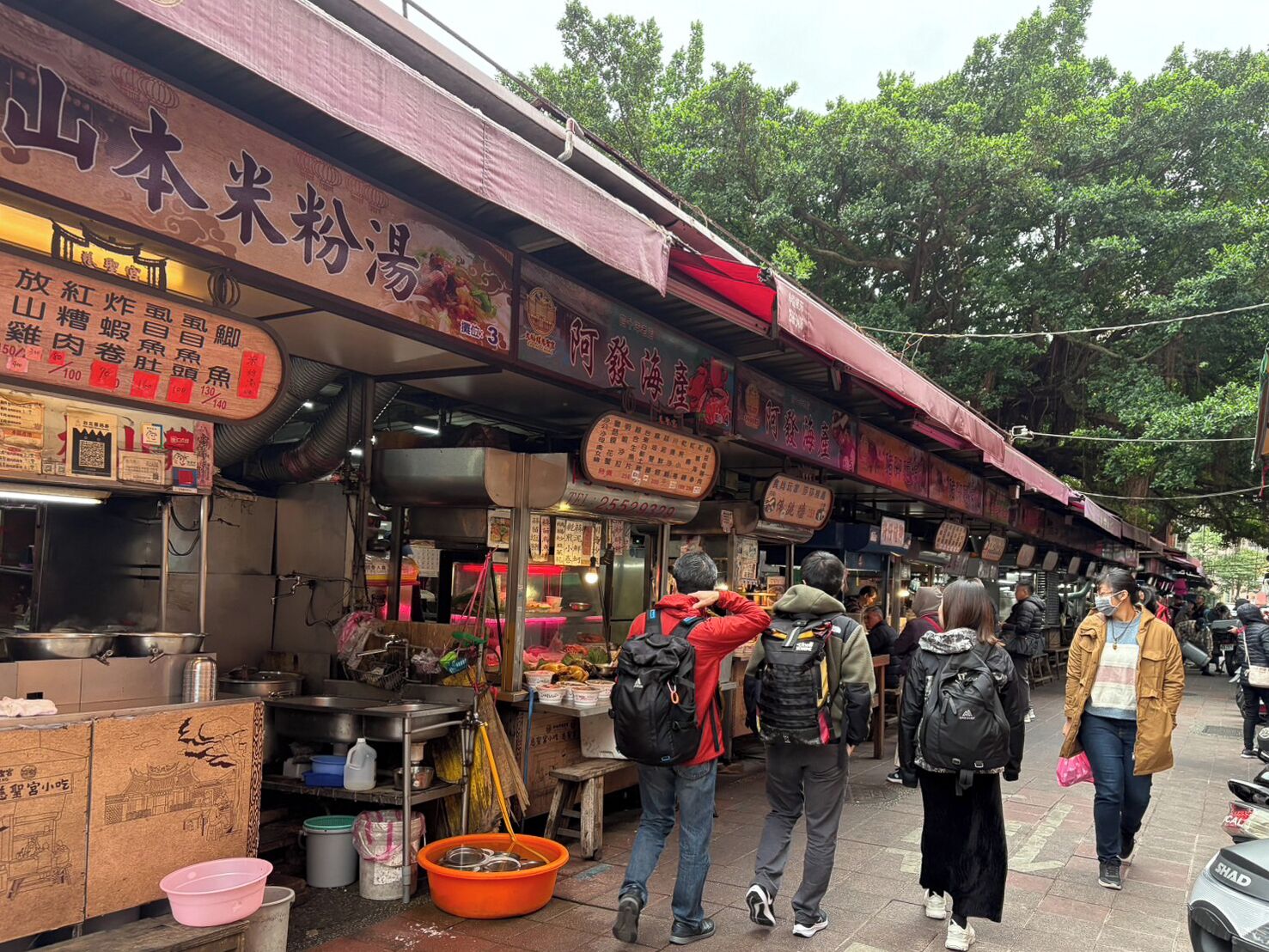 city view from property