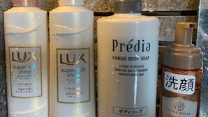 Three bottles of body soap with labels indicating 'super rich shine' and 'FANGO BODY SOAP'. - Sansuien (Kochi)