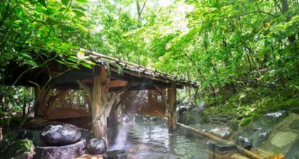 Kurokawa Onsen Oyado Noshiyu