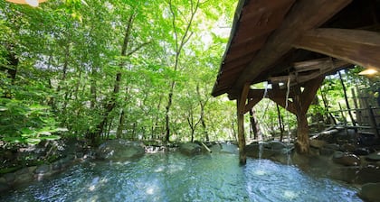Kurokawa Onsen Oyado Noshiyu