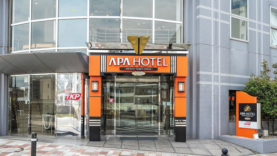 アパ酒店〈湘南 辻堂站前〉