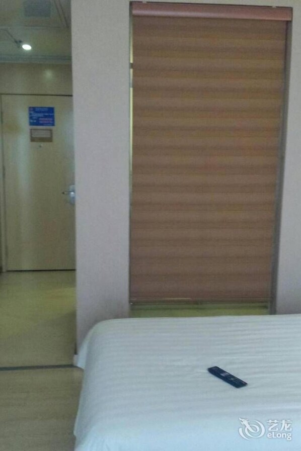 Room - I-opal Hotel (Xi'an)