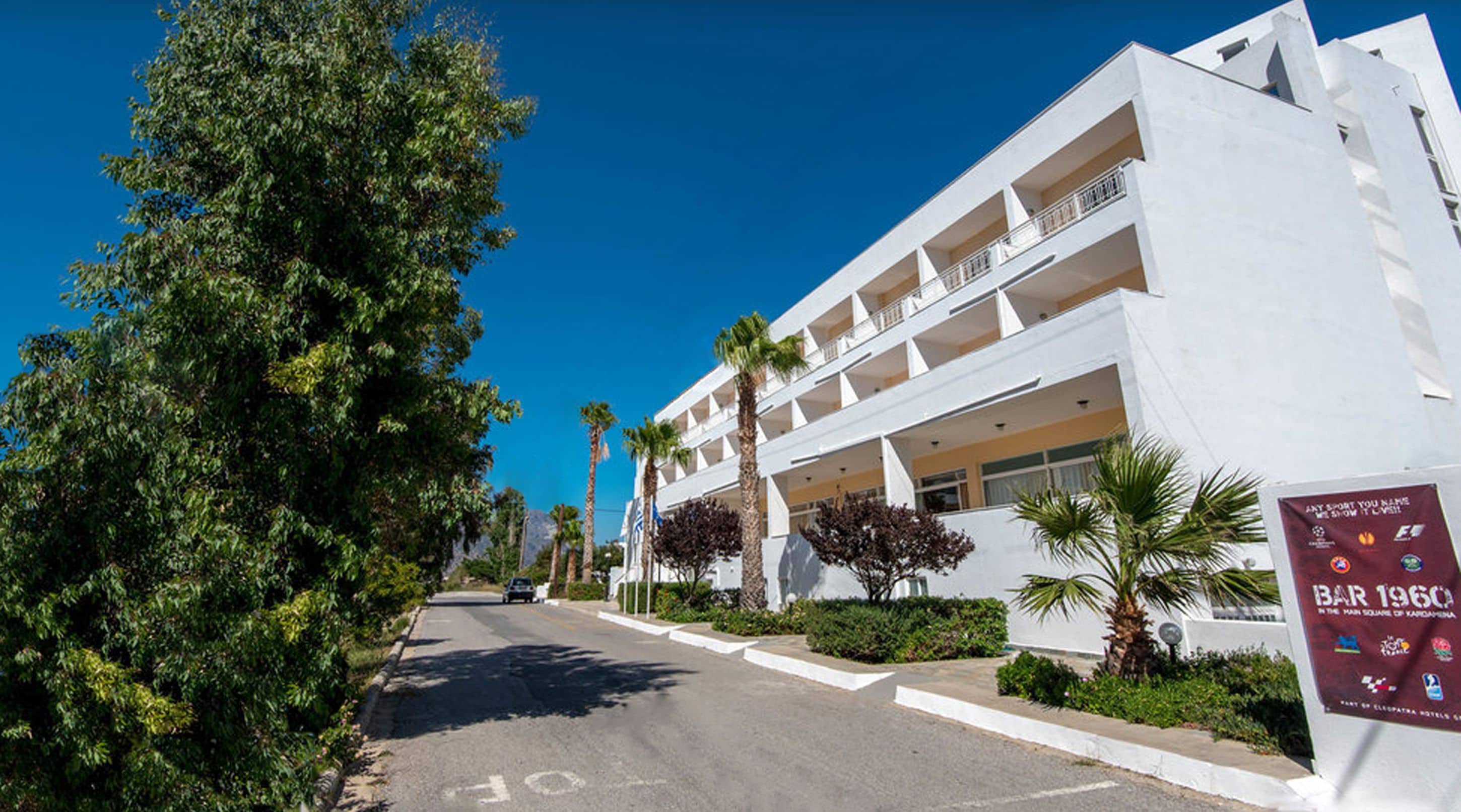 واجهة المنشأة