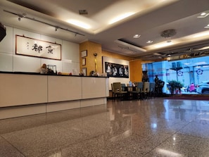 Centro de negocios