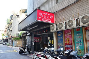 Mặt tiền nơi lưu trú