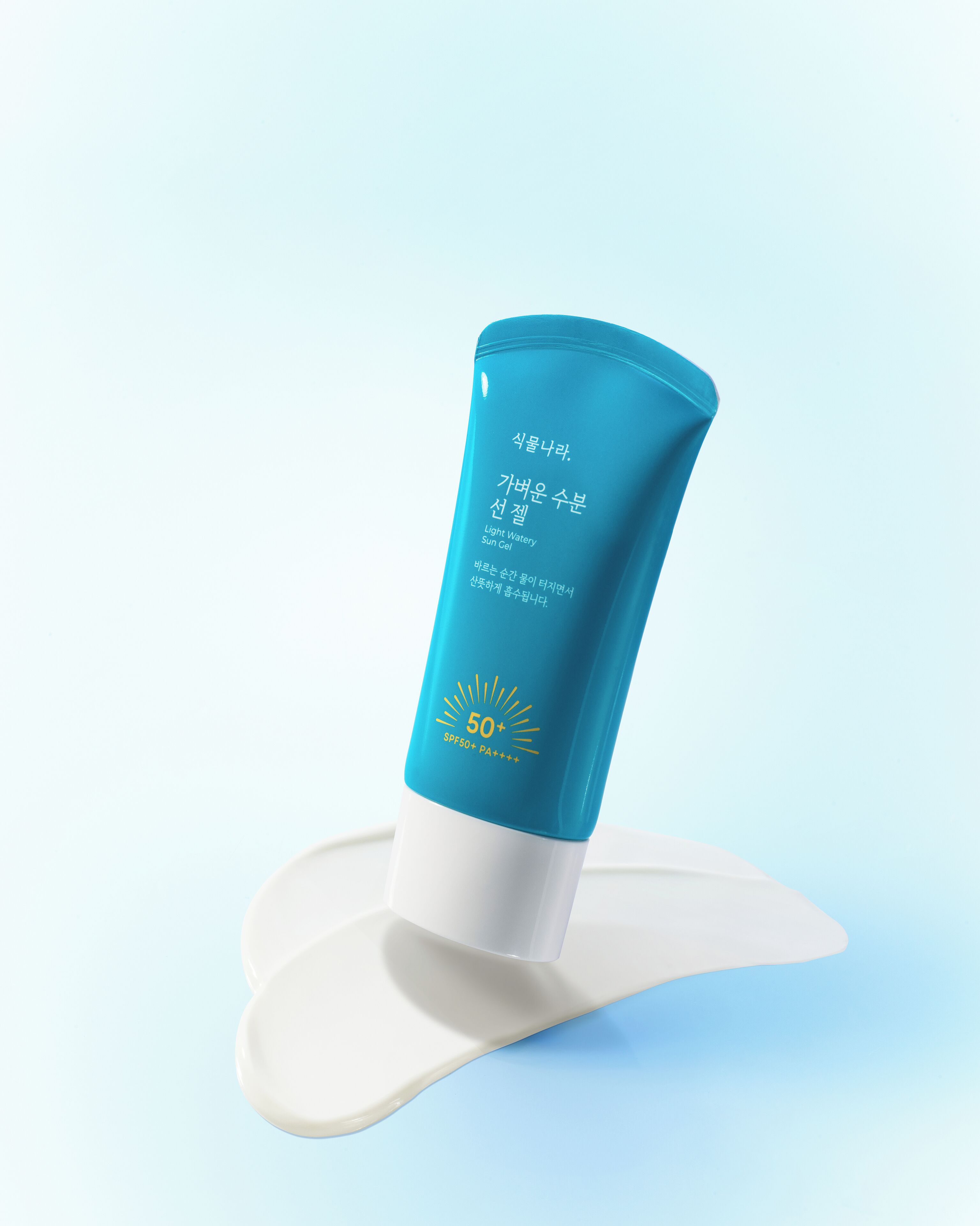 [olive young shingmulnara giveaway event] glad house | 1 bedroom, premium bedding, down duvets, in-room safe